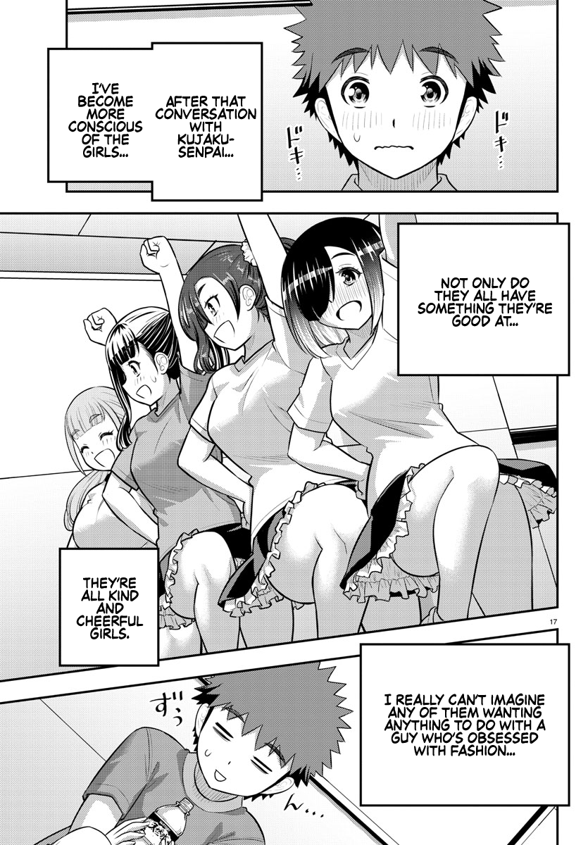 Page 17 of Chapter 190