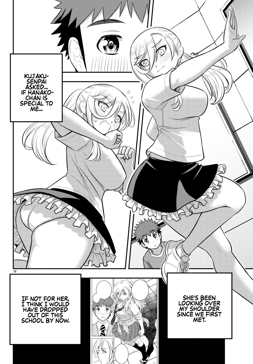 Page 18 of Chapter 190