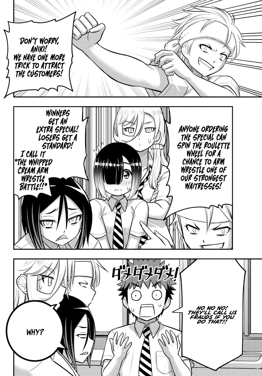 Page 4 of Chapter 191