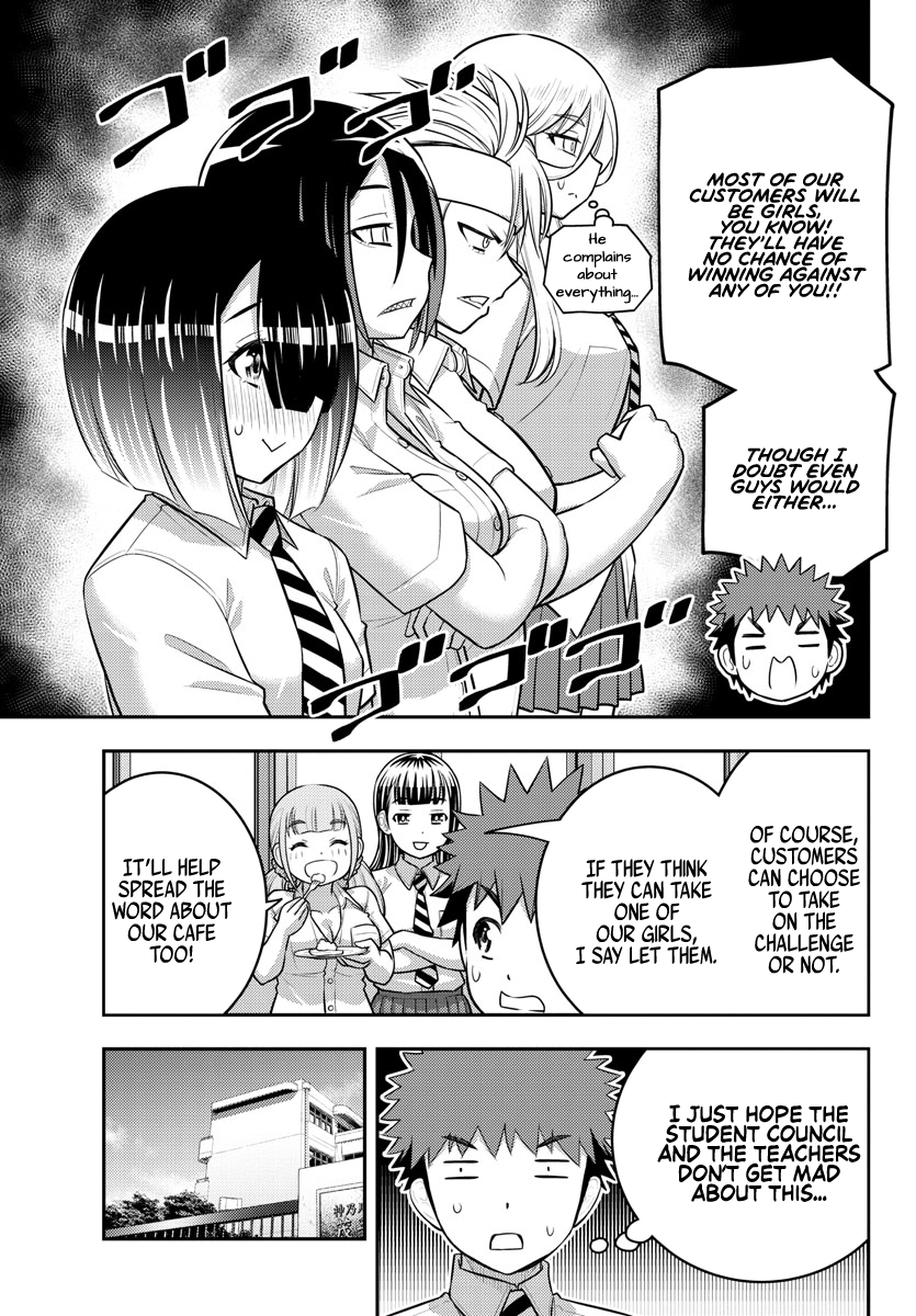 Page 5 of Chapter 191