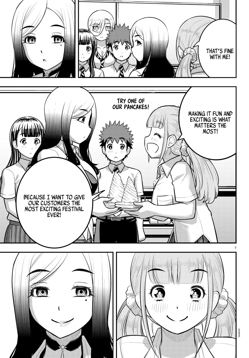 Page 7 of Chapter 191