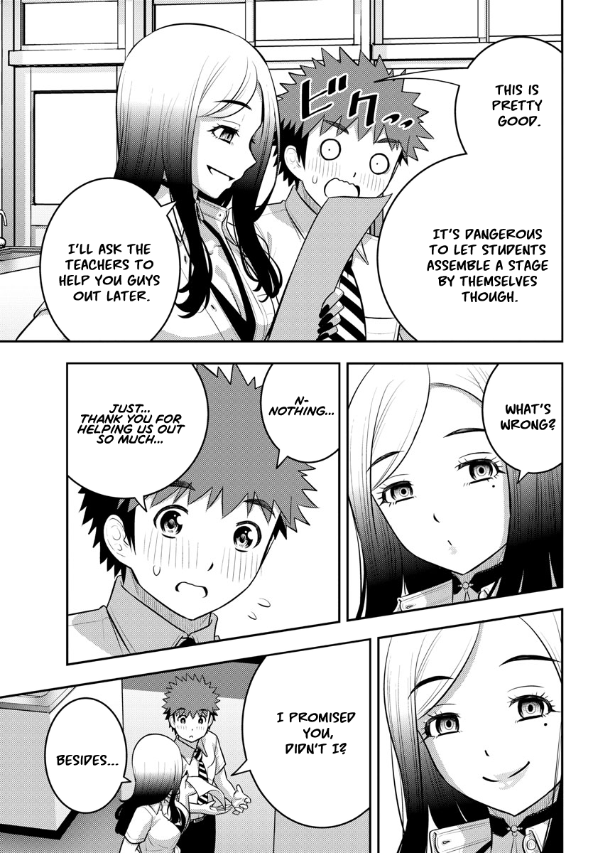Page 11 of Chapter 191