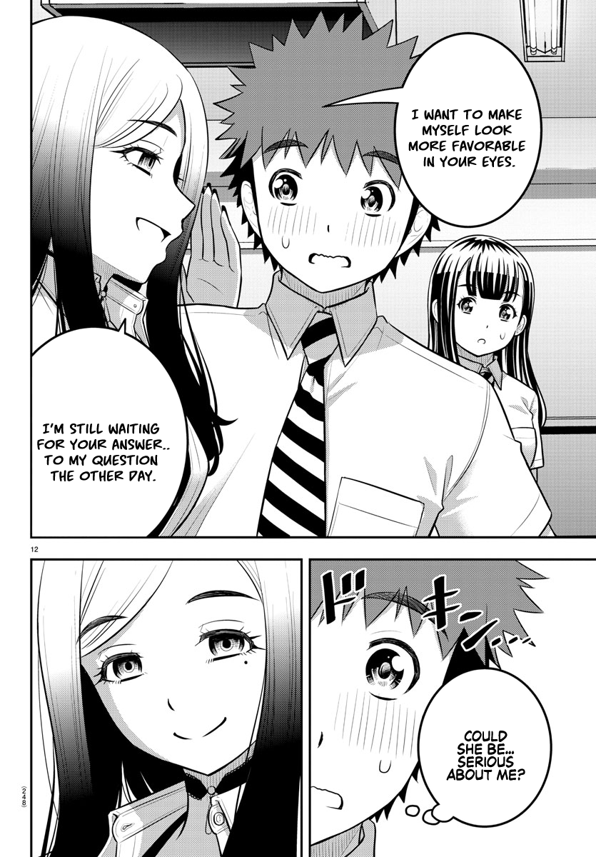 Page 12 of Chapter 191