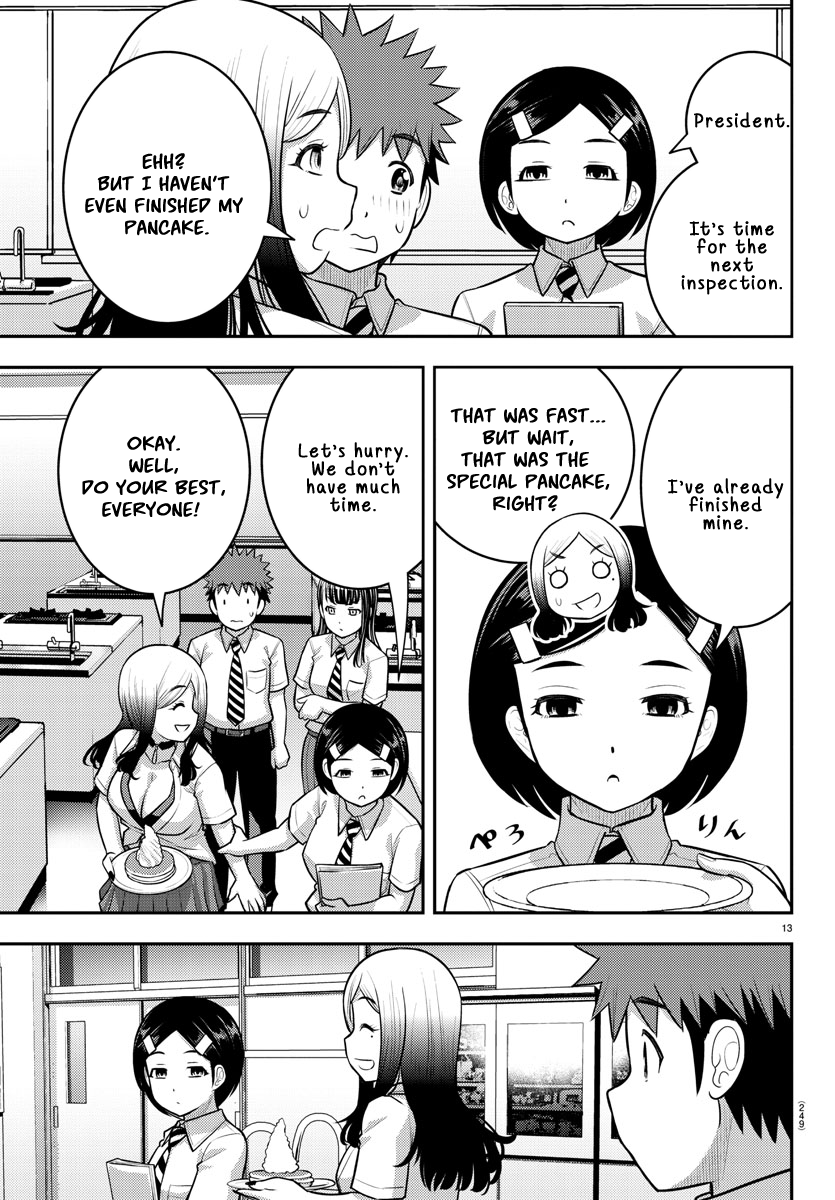 Page 13 of Chapter 191