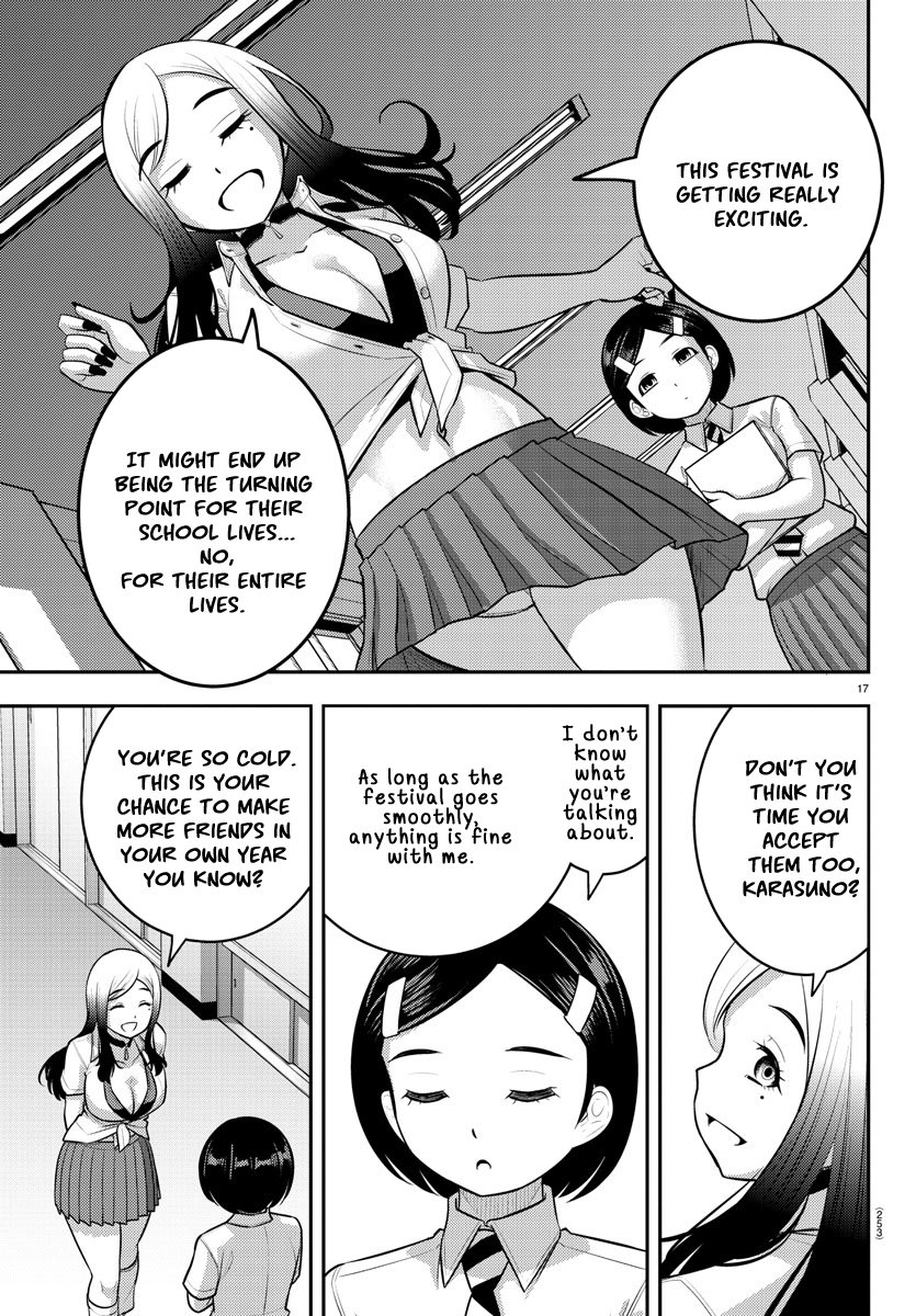 Page 17 of Chapter 191