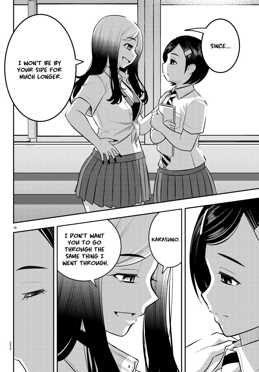 Page 18 of Chapter 191