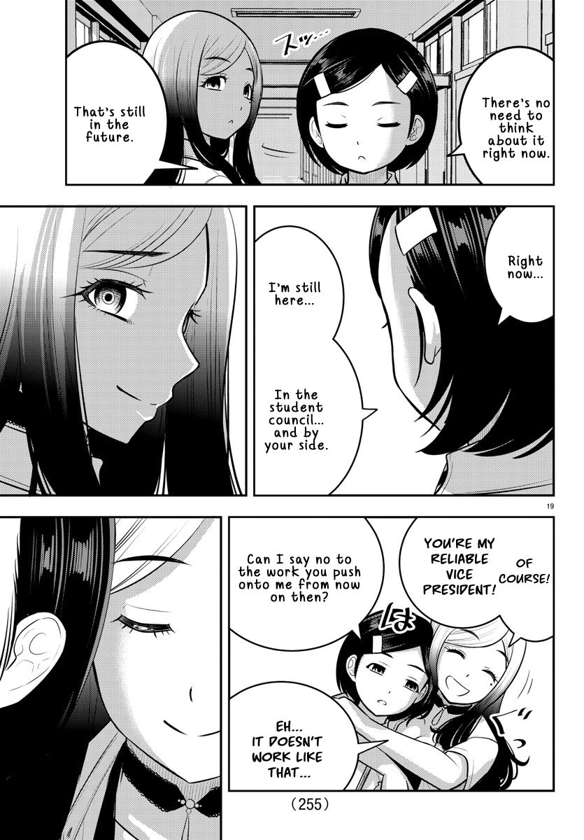 Page 19 of Chapter 191