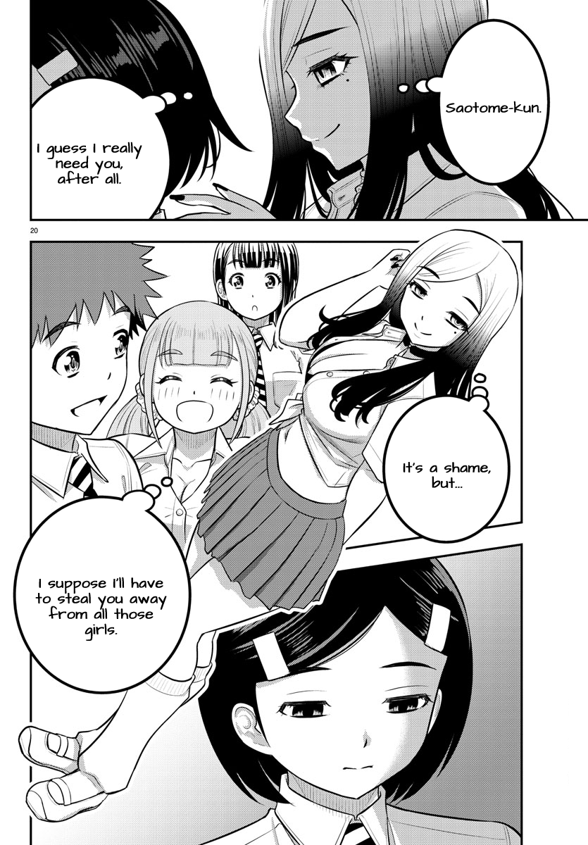 Page 20 of Chapter 191