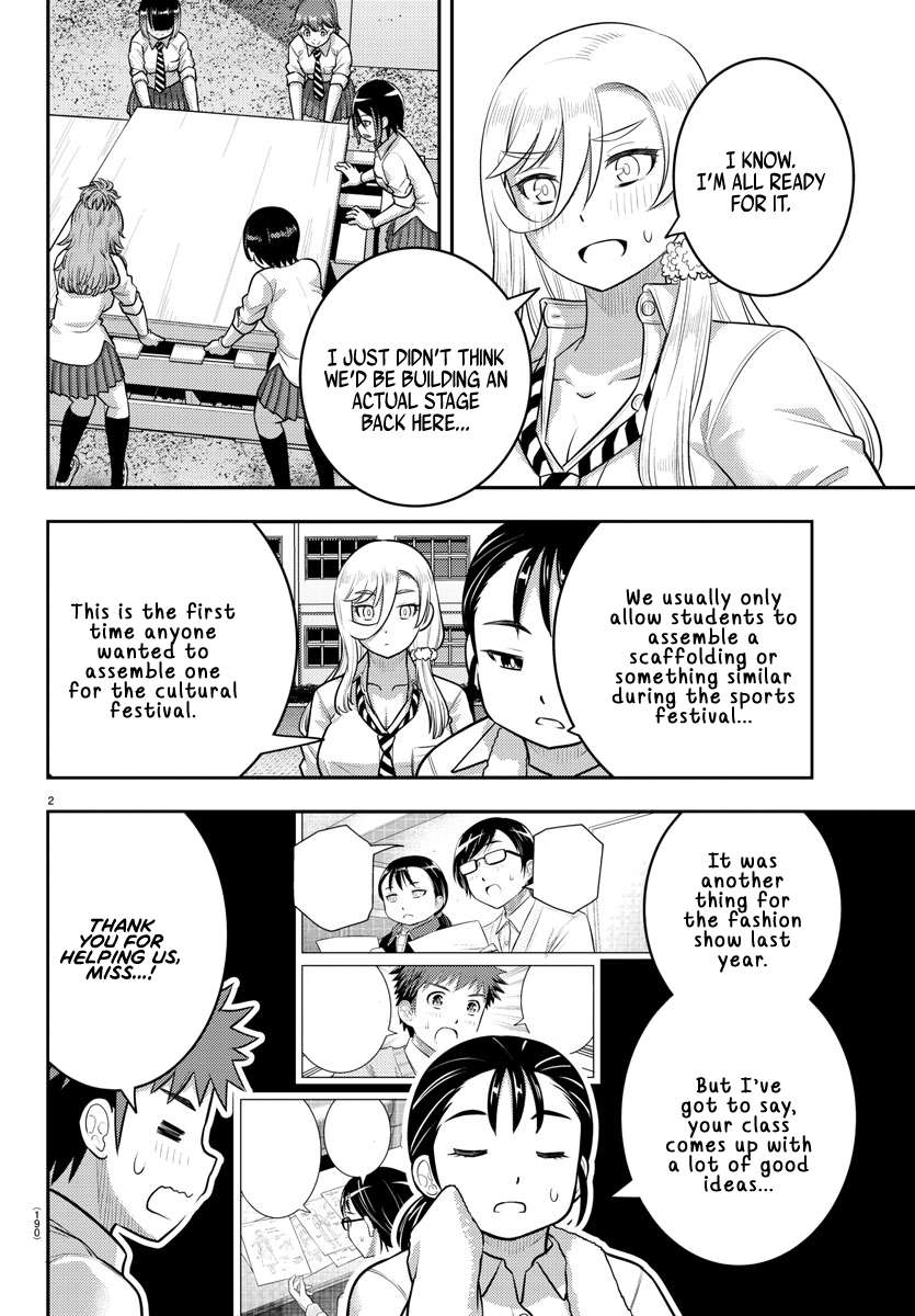 Page 2 of Chapter 192