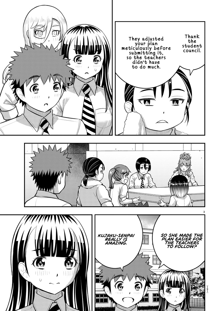 Page 3 of Chapter 192