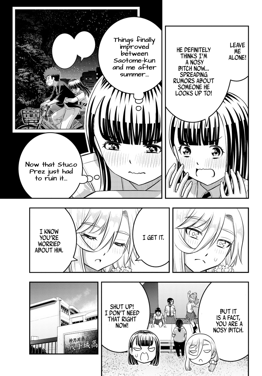 Page 7 of Chapter 192