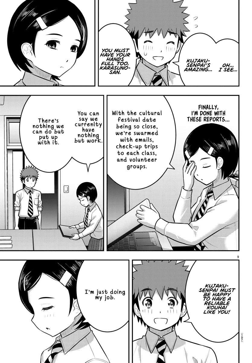 Page 9 of Chapter 192