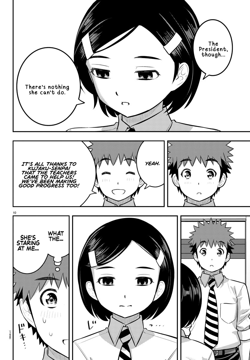 Page 10 of Chapter 192
