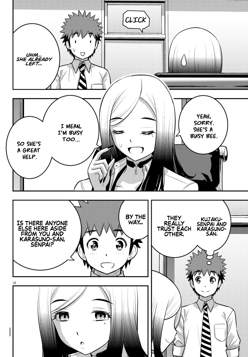Page 12 of Chapter 192