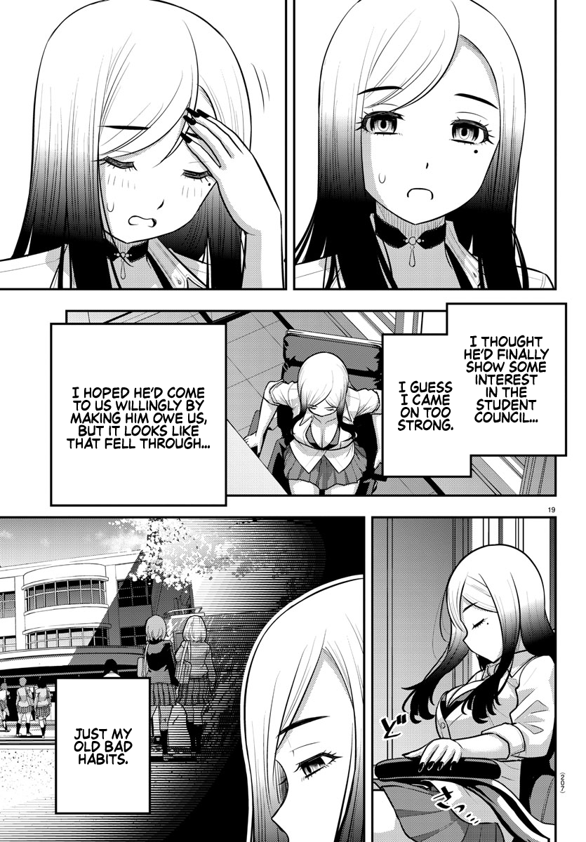 Page 19 of Chapter 192