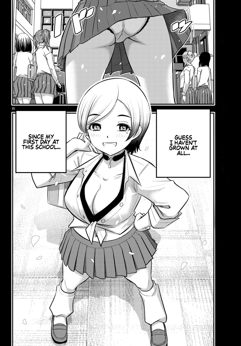 Page 20 of Chapter 192