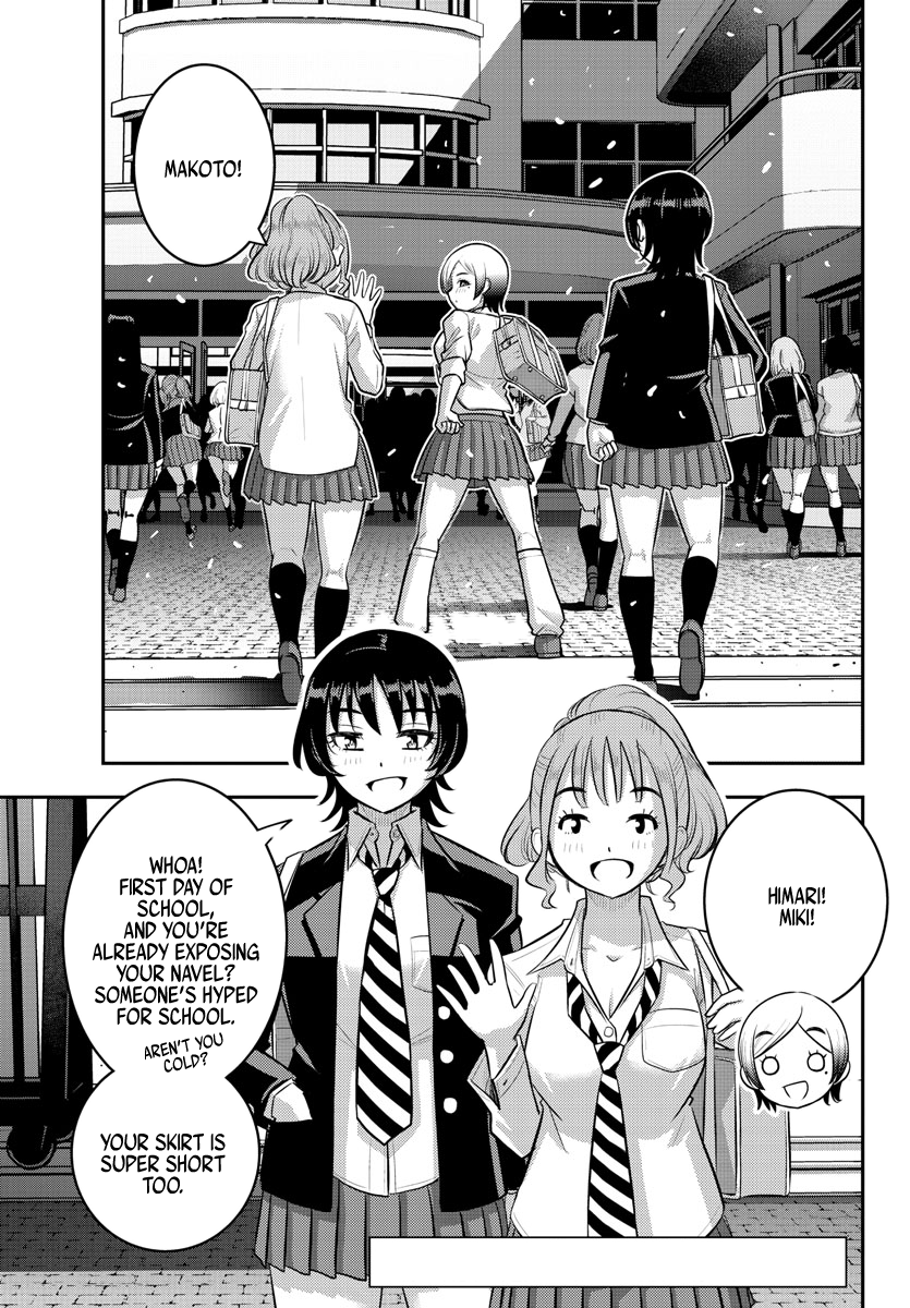Page 2 of Chapter 193