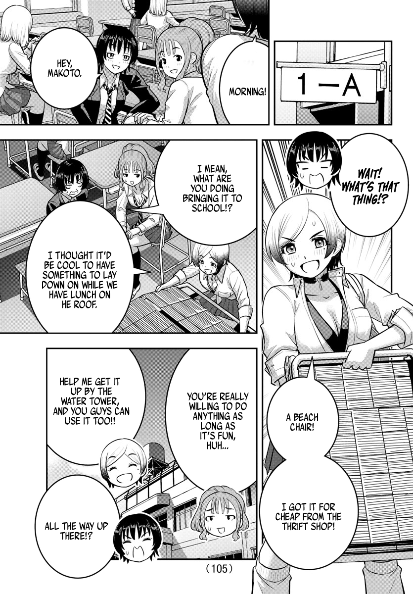 Page 6 of Chapter 193