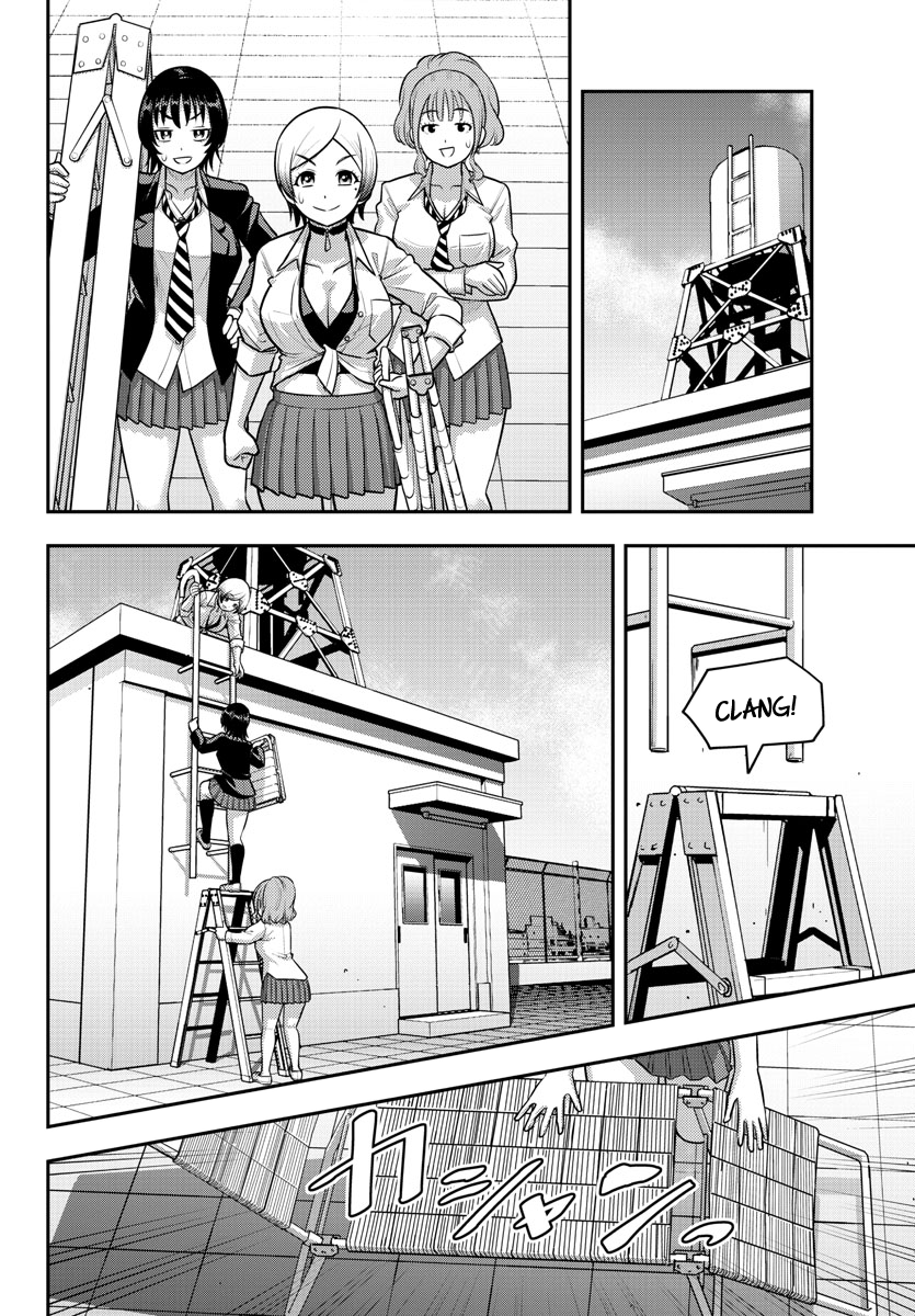 Page 7 of Chapter 193