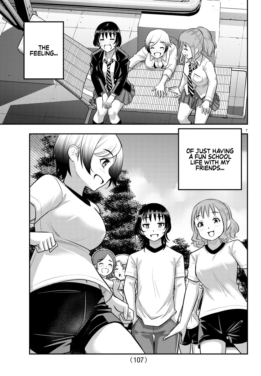 Page 8 of Chapter 193