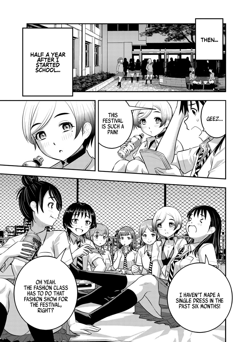 Page 10 of Chapter 193