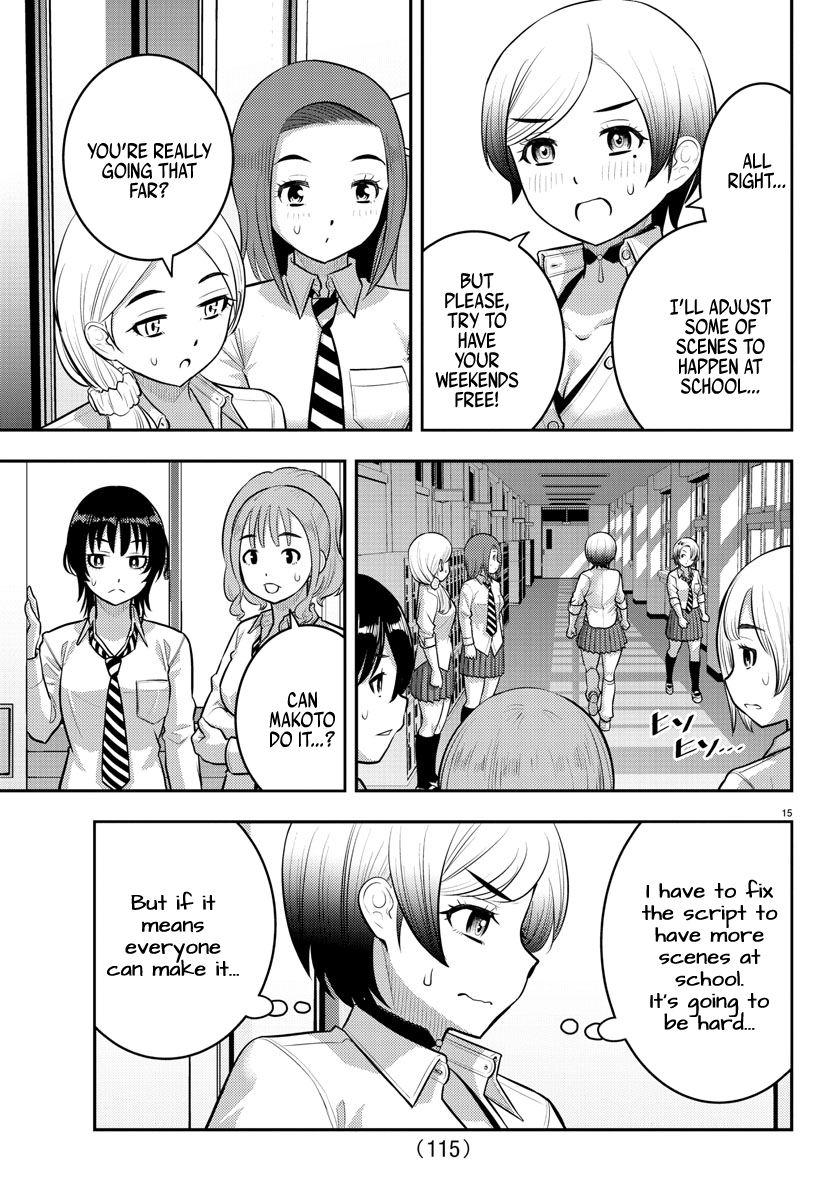 Page 16 of Chapter 193