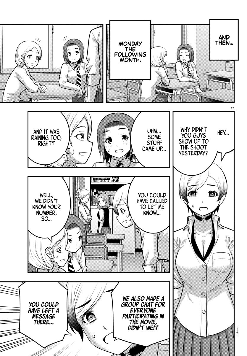Page 18 of Chapter 193