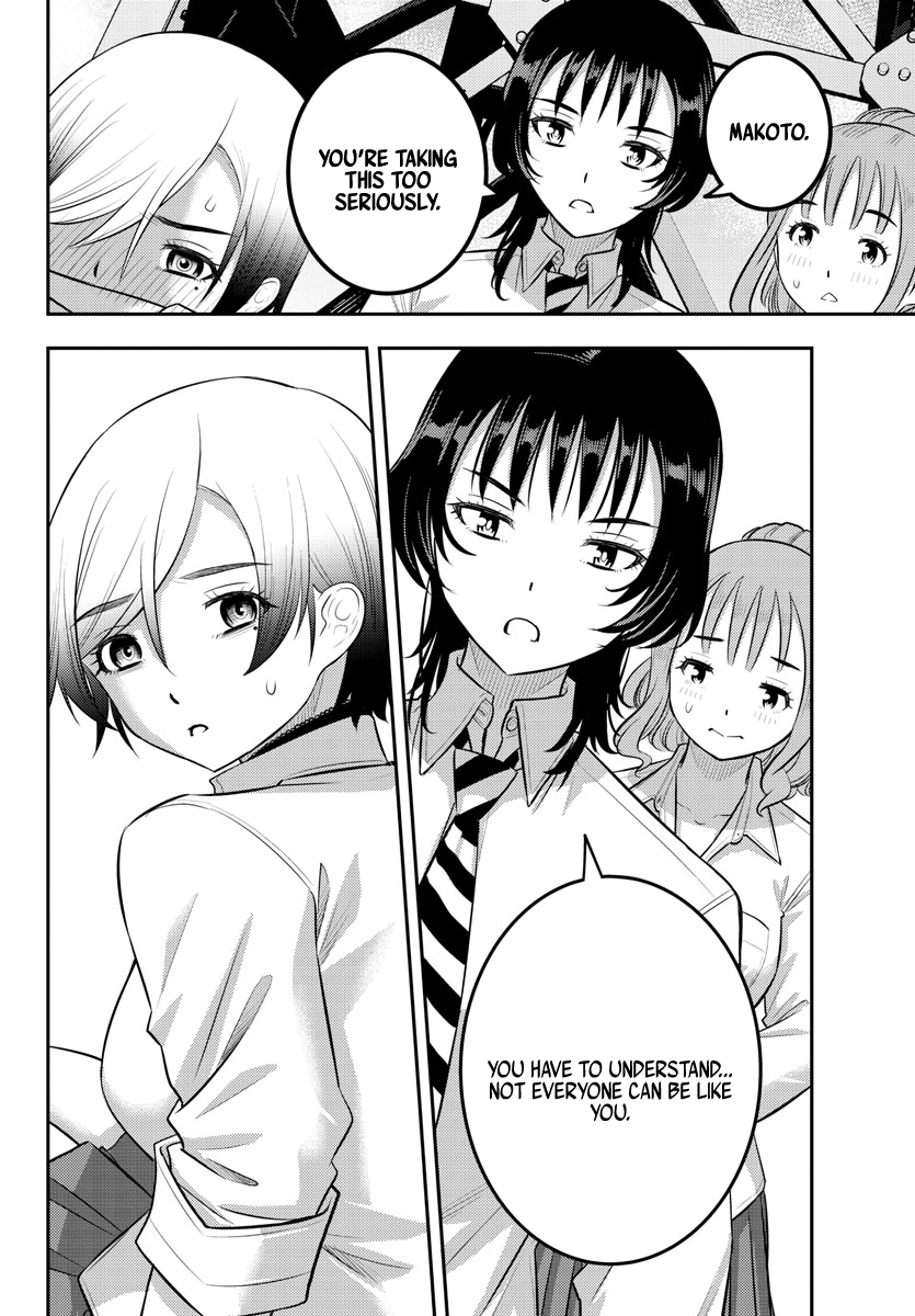 Page 21 of Chapter 193