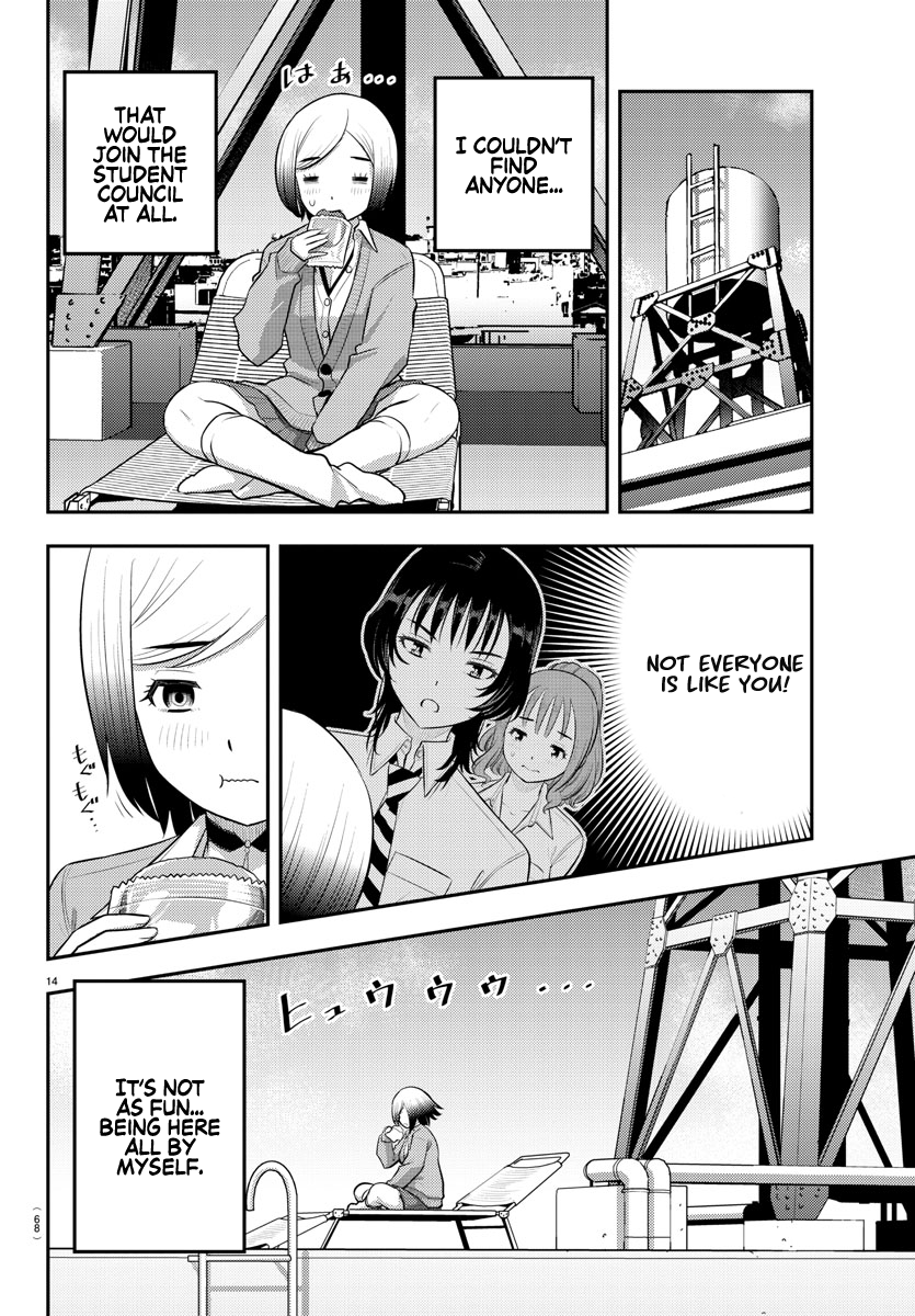 Page 14 of Chapter 194