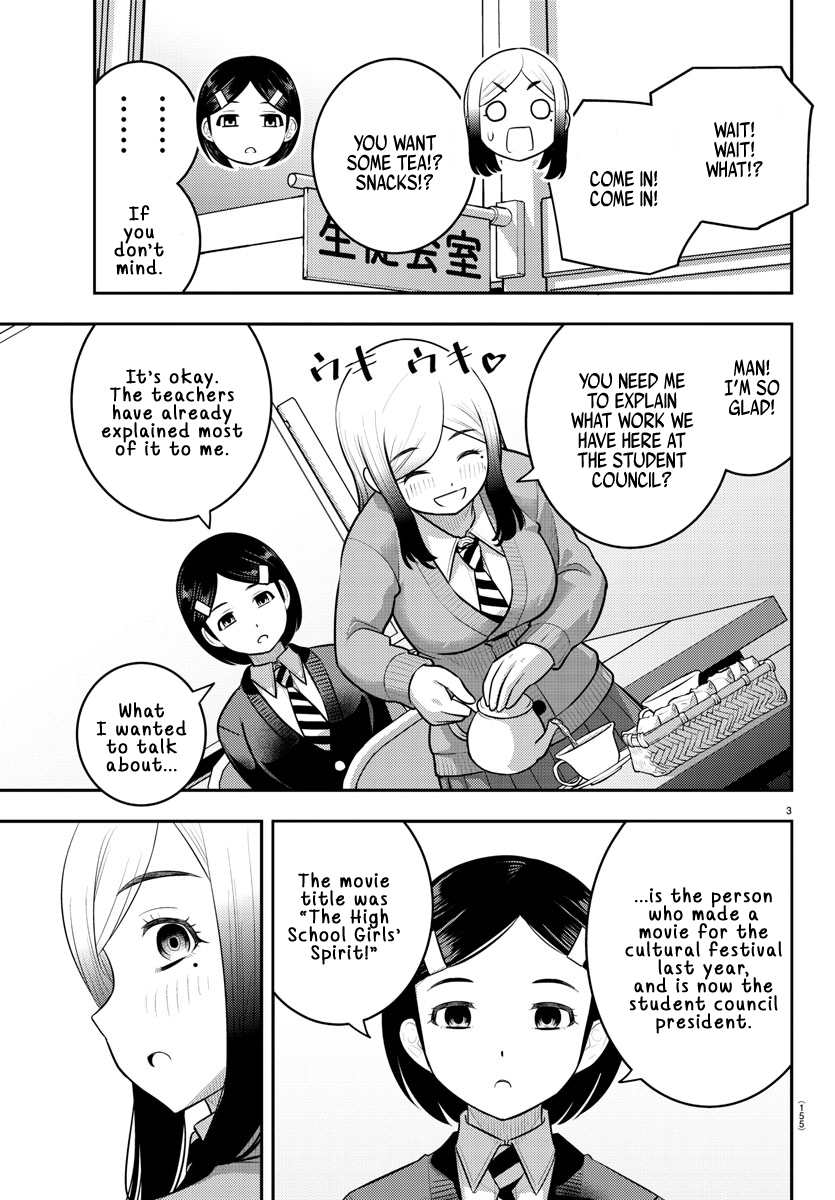 Page 3 of Chapter 195