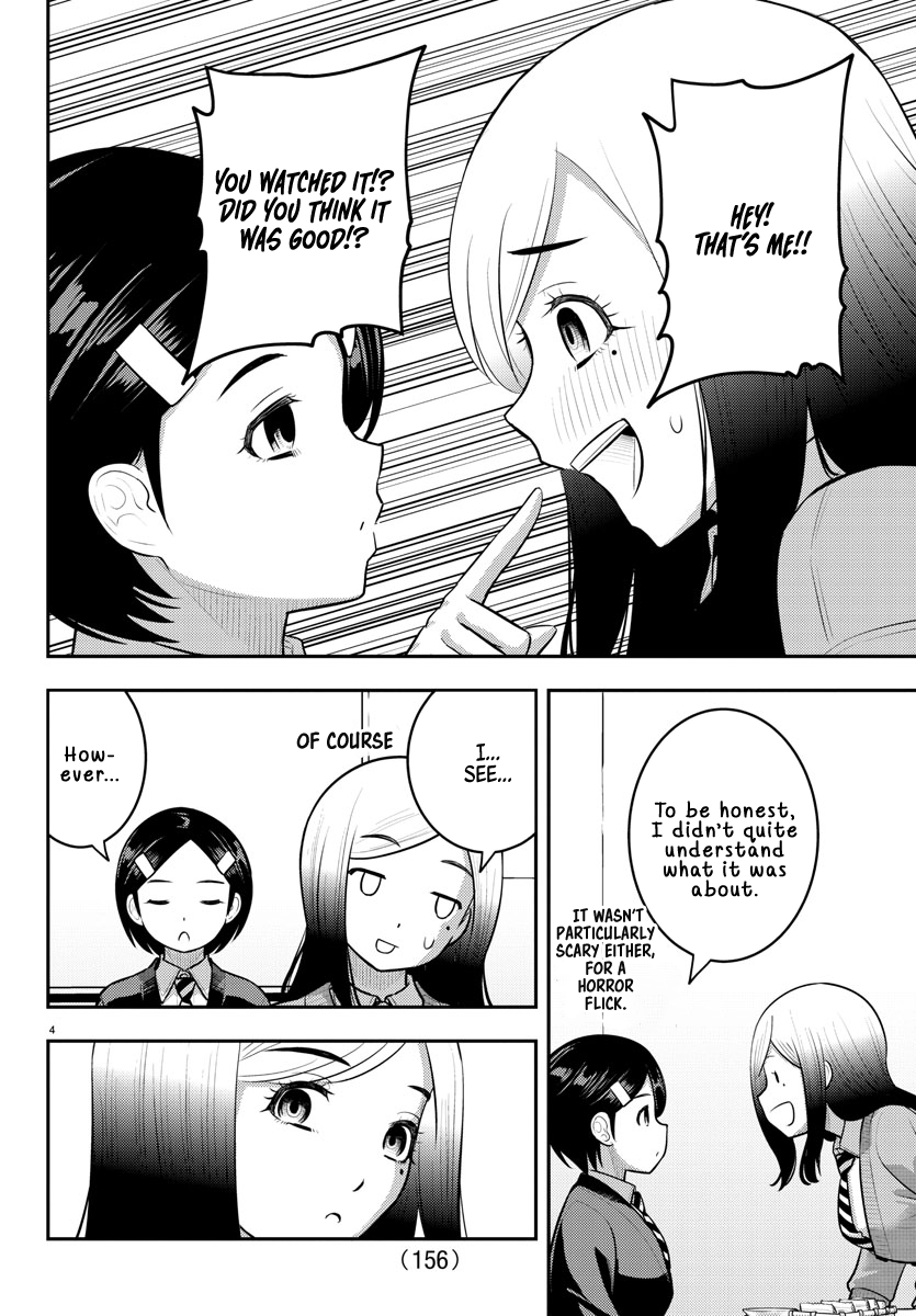 Page 4 of Chapter 195