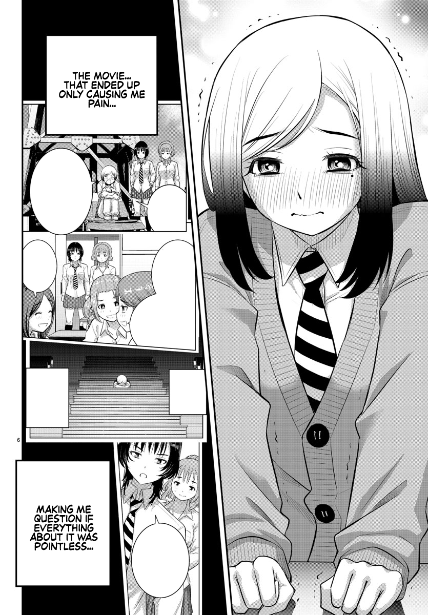 Page 6 of Chapter 195