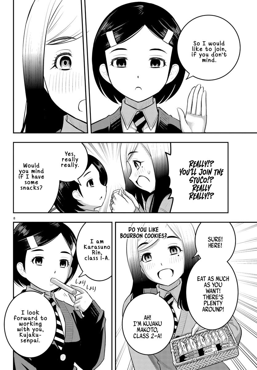 Page 8 of Chapter 195