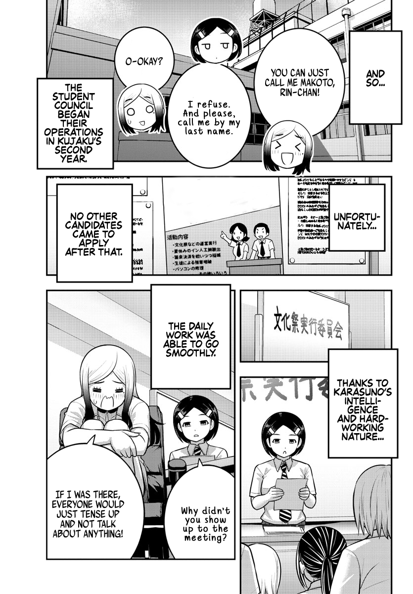 Page 9 of Chapter 195