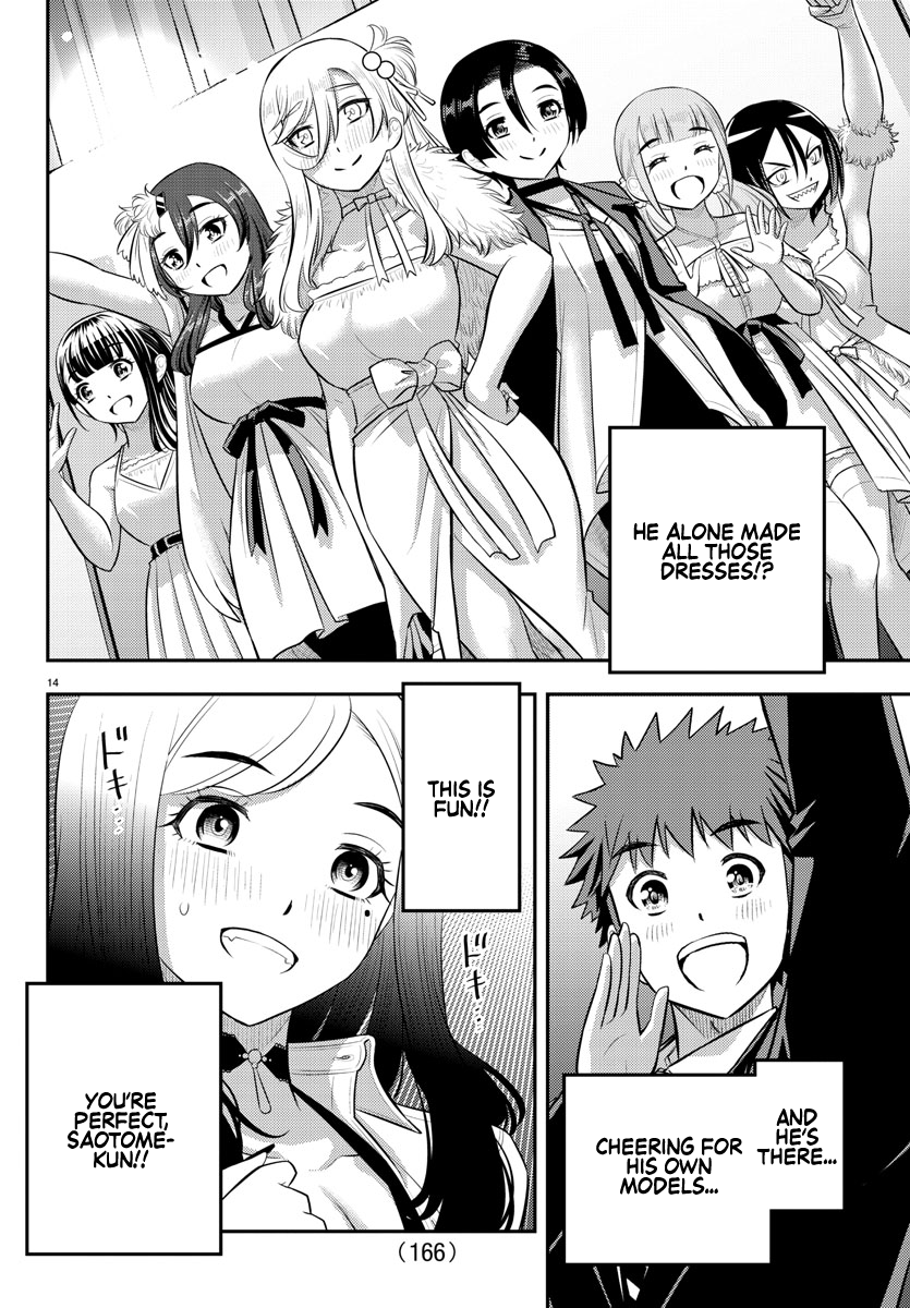 Page 14 of Chapter 195