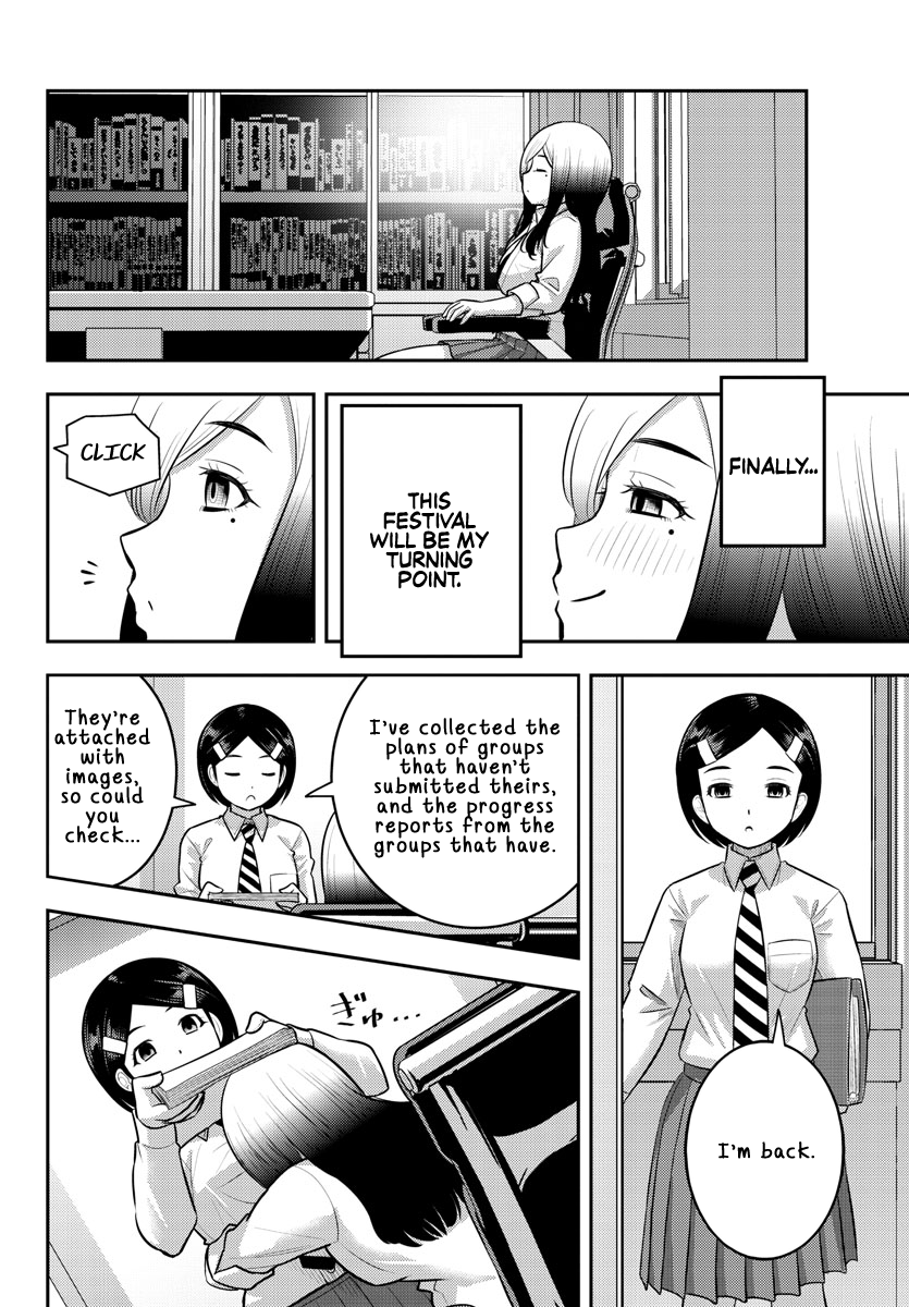 Page 16 of Chapter 195