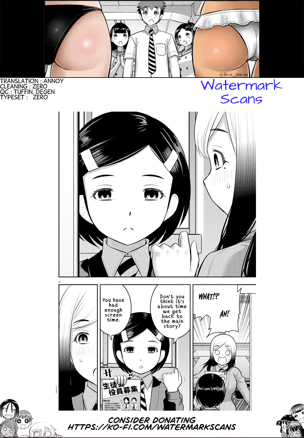Page 21 of Chapter 195