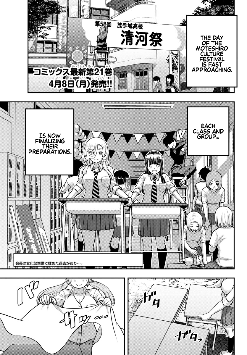 Page 2 of Chapter 196