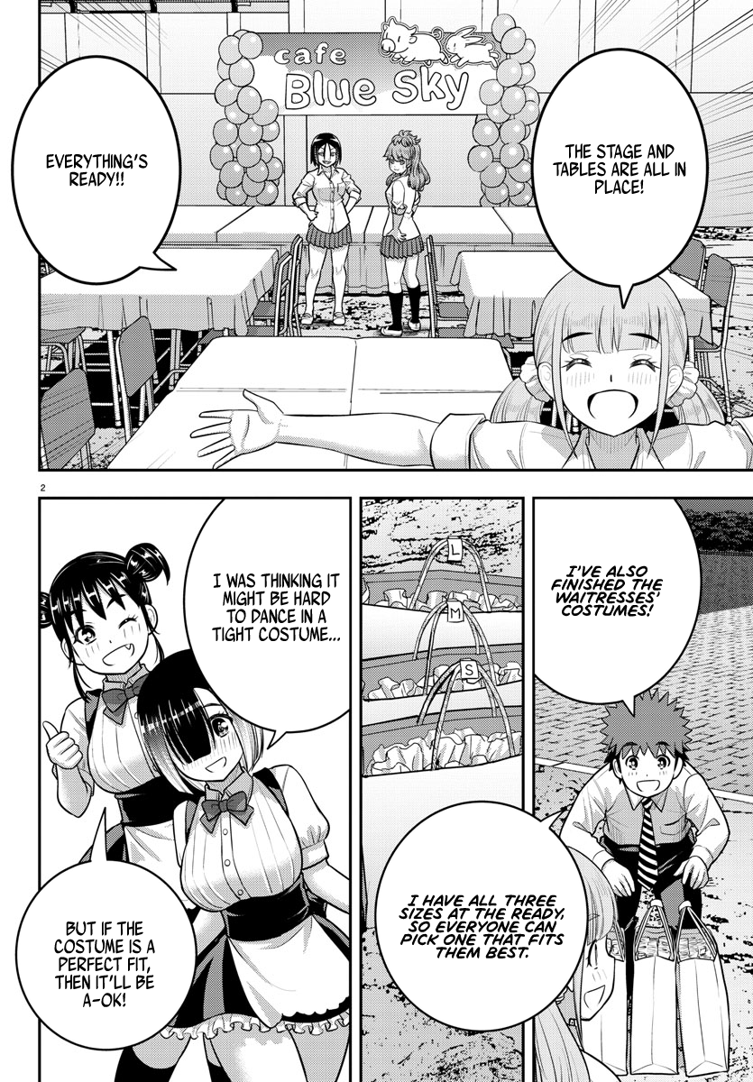 Page 3 of Chapter 196