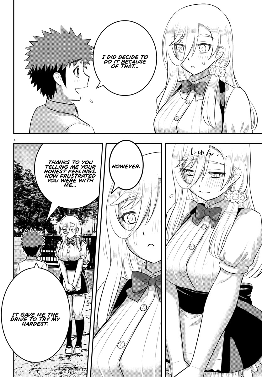 Page 5 of Chapter 196