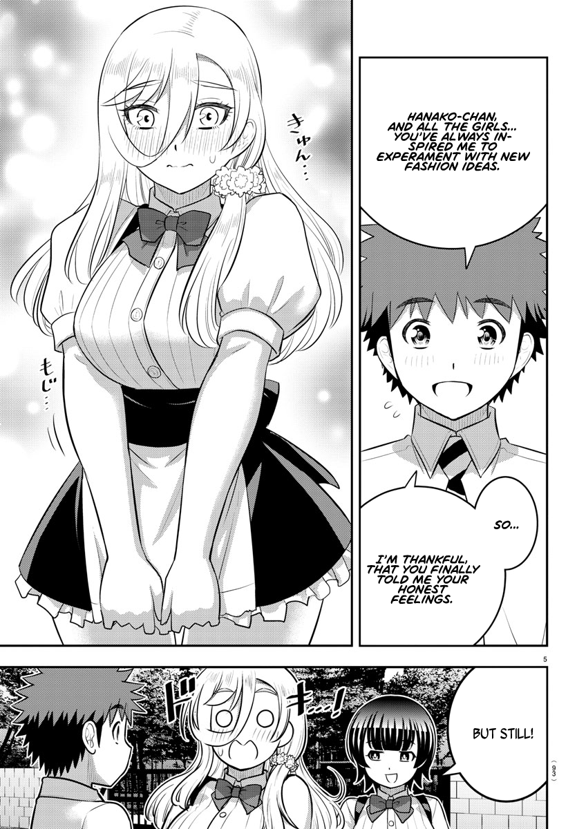 Page 6 of Chapter 196