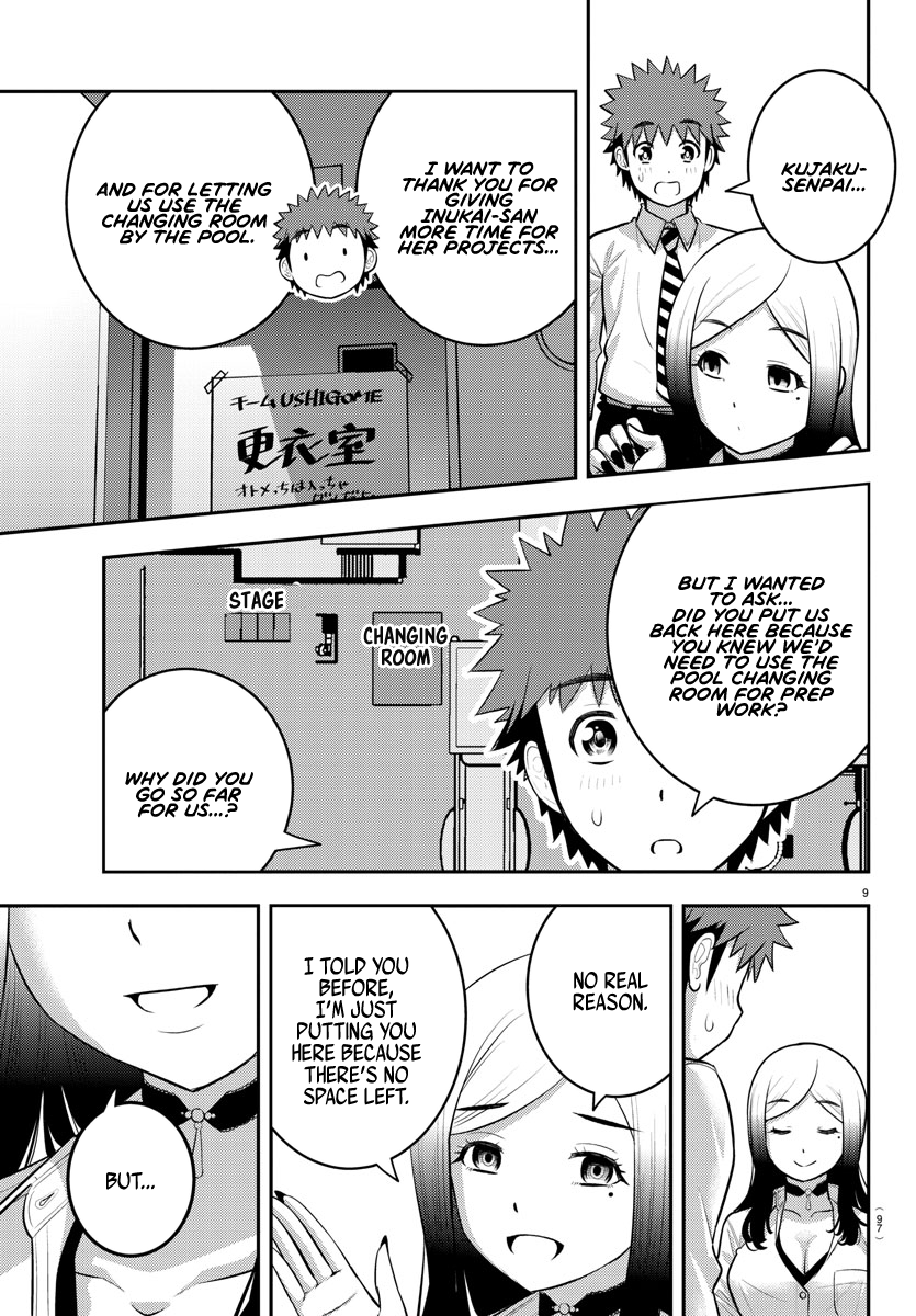 Page 10 of Chapter 196