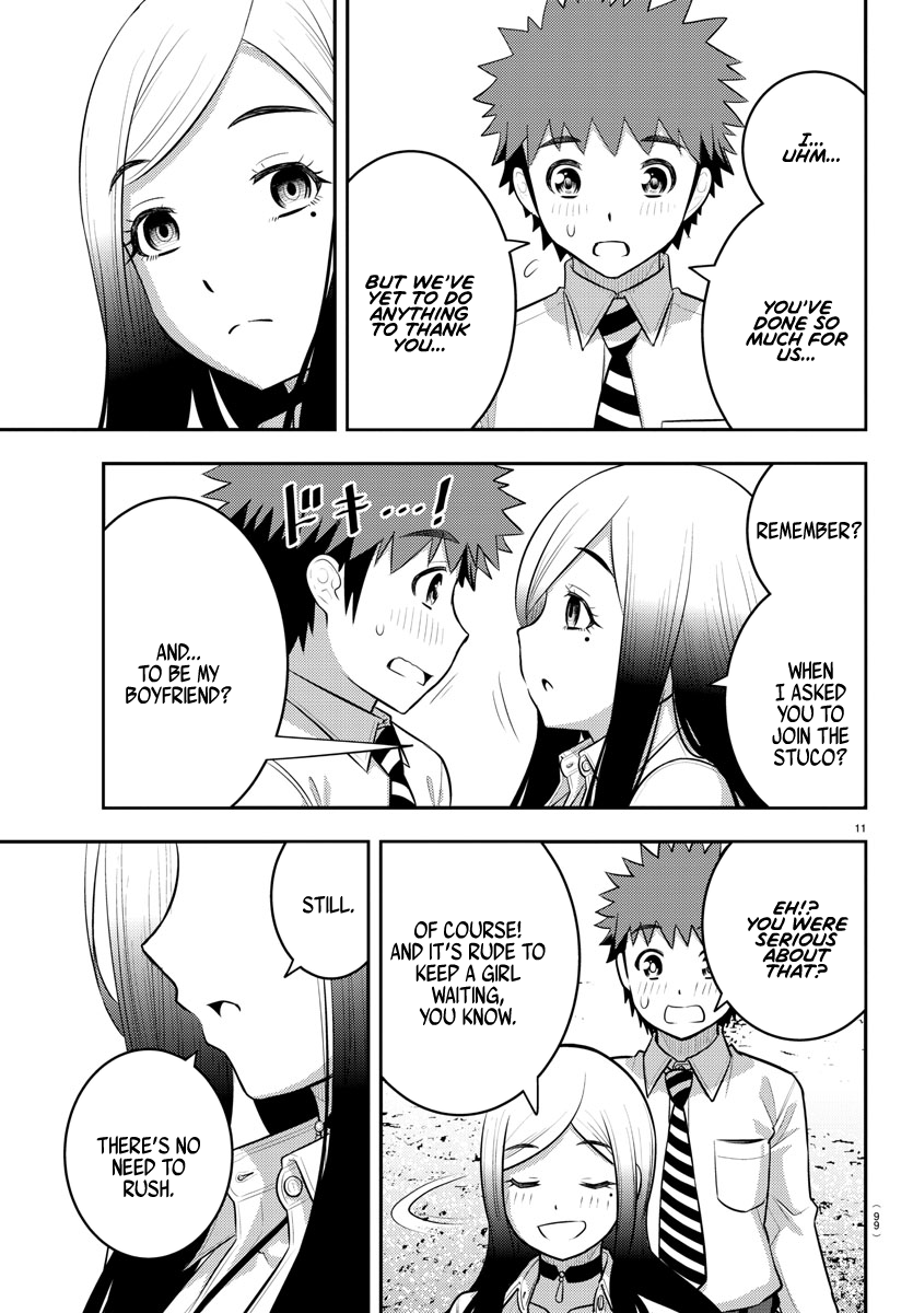 Page 12 of Chapter 196