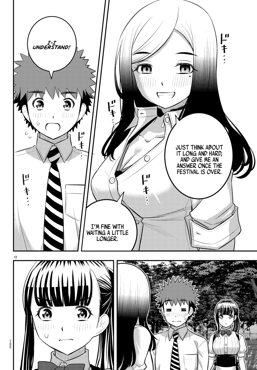 Page 13 of Chapter 196