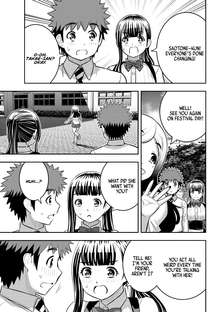 Page 14 of Chapter 196
