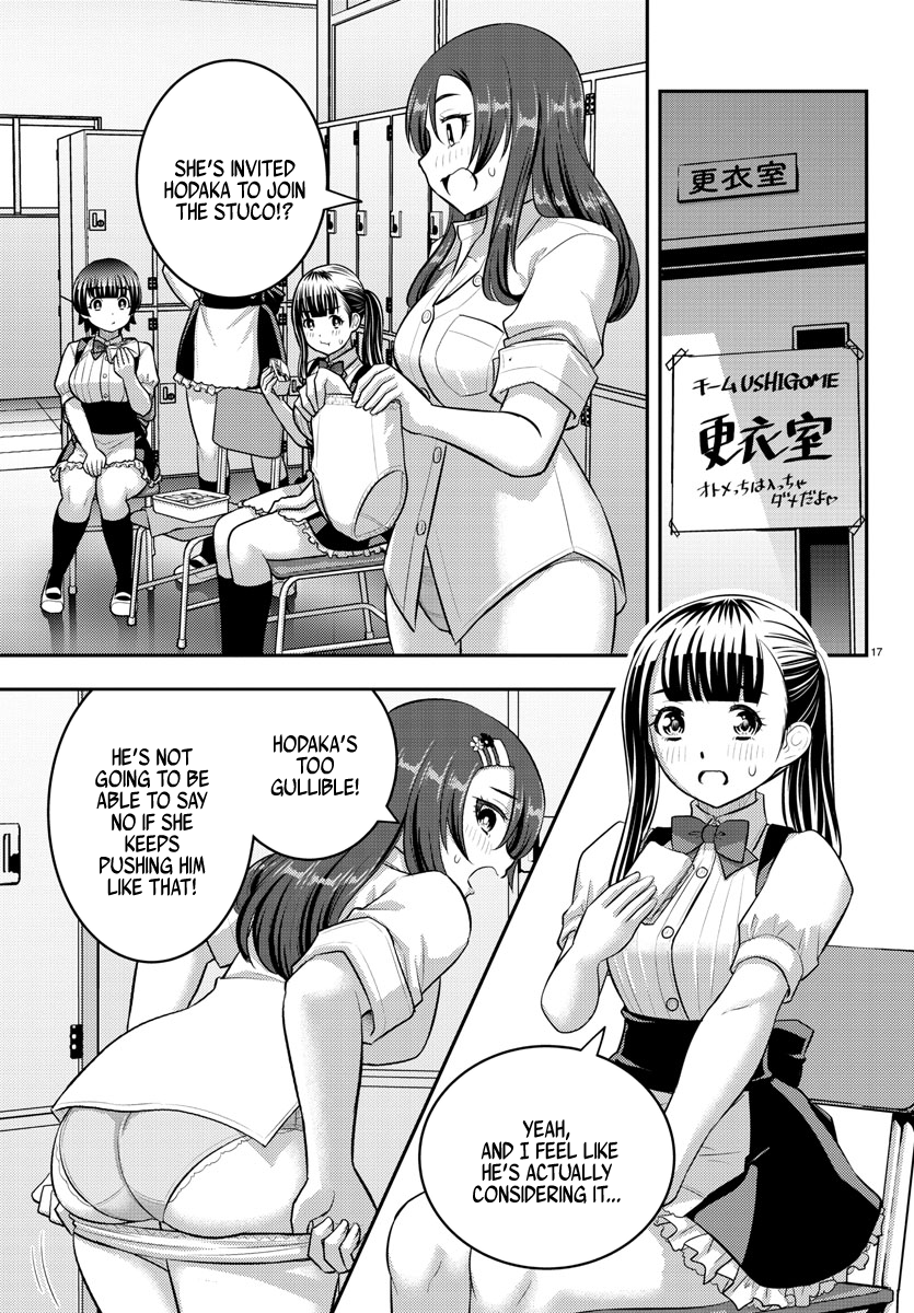 Page 18 of Chapter 196