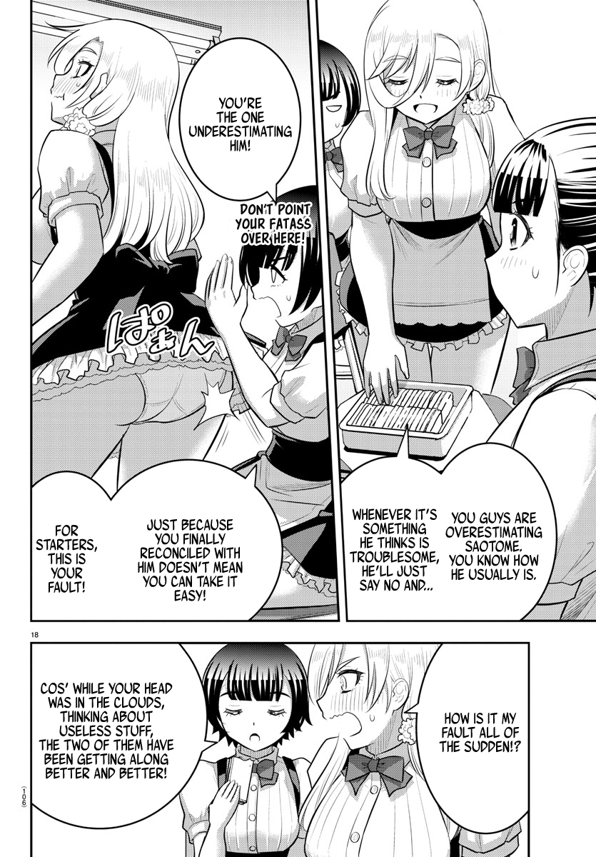 Page 19 of Chapter 196