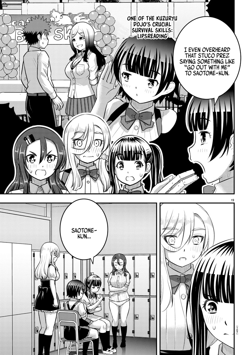 Page 20 of Chapter 196