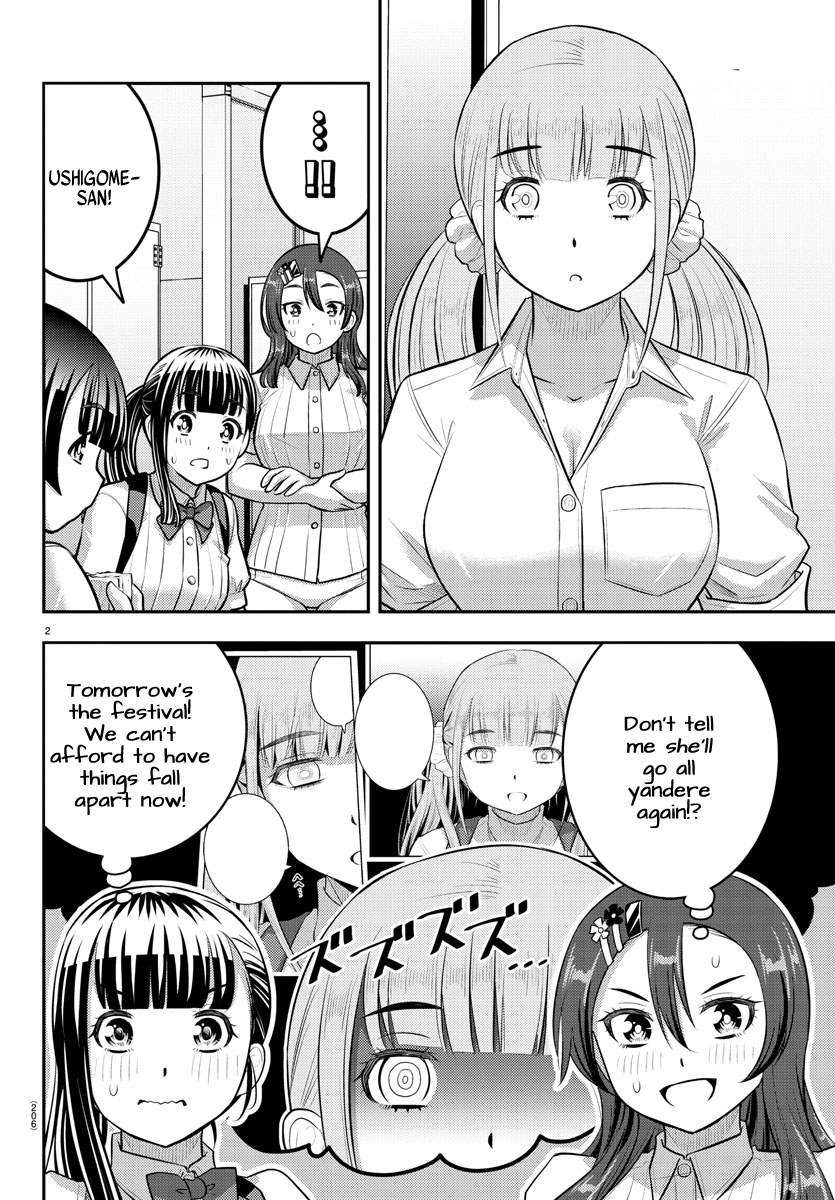 Page 2 of Chapter 197