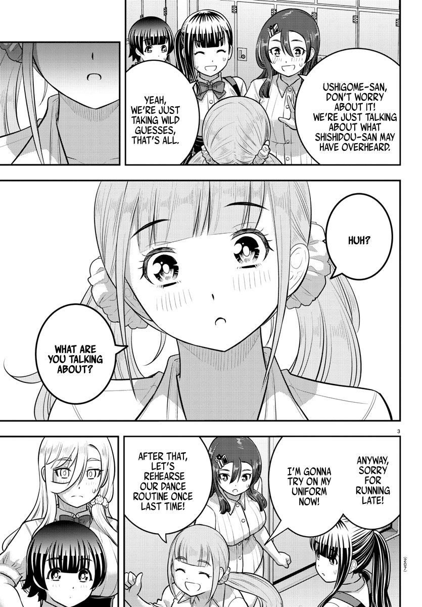 Page 3 of Chapter 197